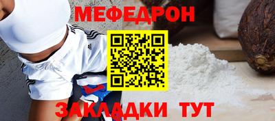 дурь Нальчик