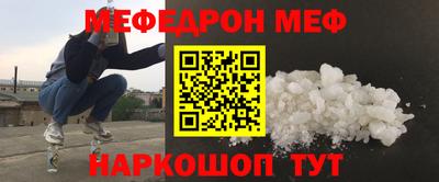 МДМА Нарткала