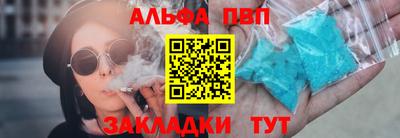 МДМА Нарткала