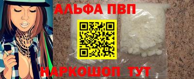 дурь Нальчик
