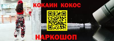 МДМА Нарткала