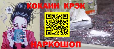 дурь Нальчик
