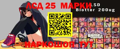 дурь Нальчик