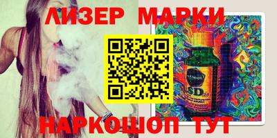 дурь Нальчик