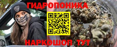 МДМА Нарткала