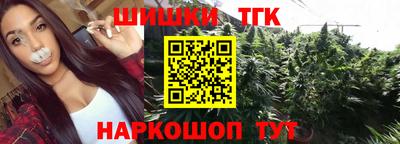 дурь Нальчик