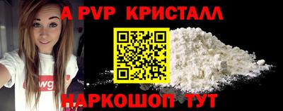 МДМА Нарткала
