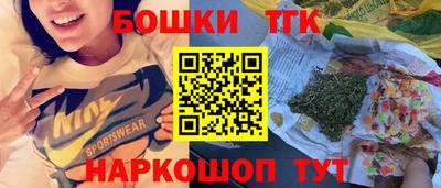 МДМА Нарткала