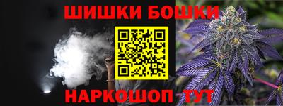 марки lsd Наро-Фоминск