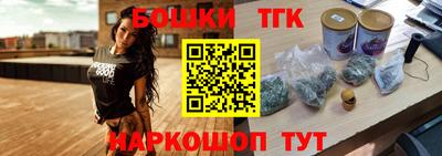МДМА Нарткала