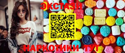 дурь Нальчик