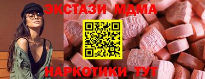 дурь Нальчик