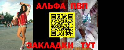 дурь Нальчик