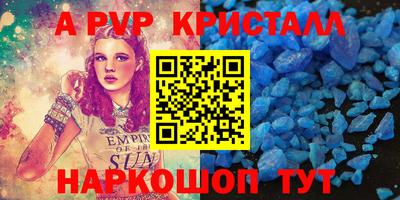 МДМА Нарткала
