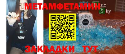 дурь Нальчик