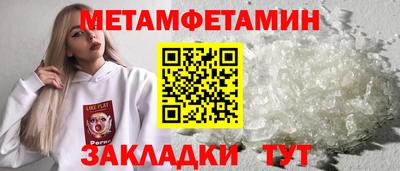 МДМА Нарткала