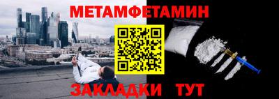 МДМА Нарткала