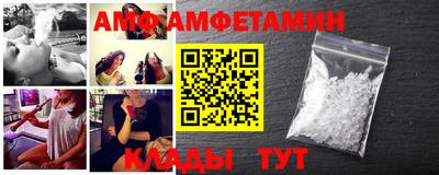 дурь Нальчик