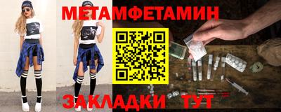 дурь Нальчик