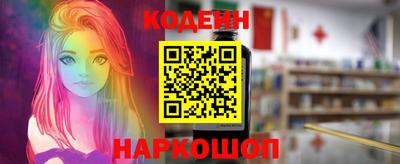 дурь Нальчик