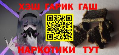дурь Нальчик
