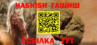 дурь Нальчик