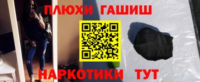 МДМА Нарткала