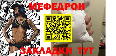 марки lsd Наро-Фоминск