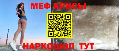 марки lsd Наро-Фоминск