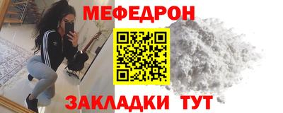 марки lsd Наро-Фоминск
