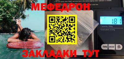 марки lsd Наро-Фоминск