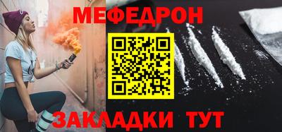 марки lsd Наро-Фоминск